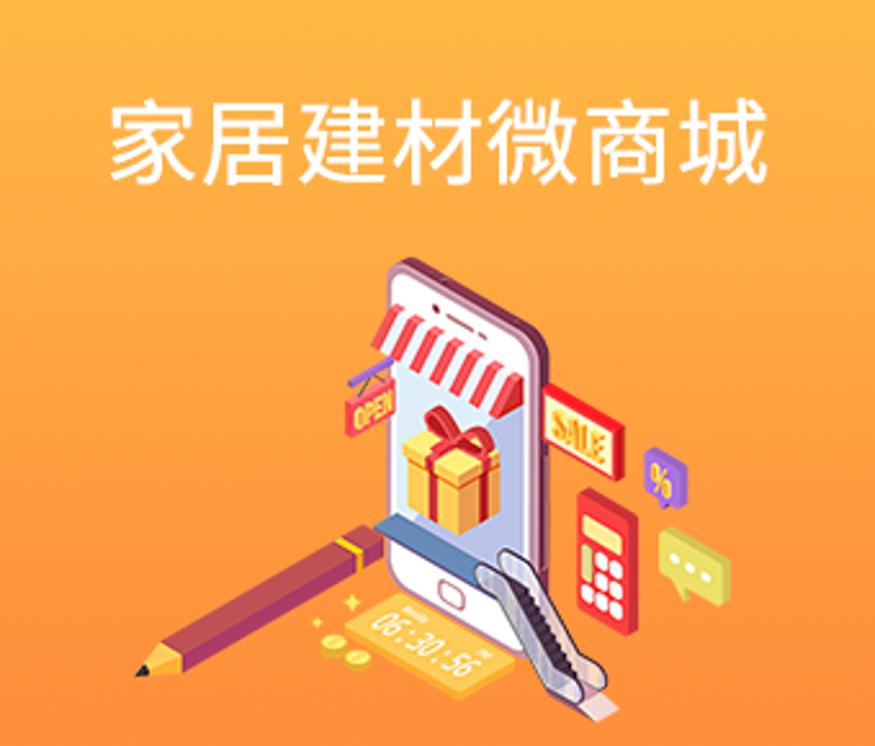 电商行业风云：电商平台运营的策略与挑战