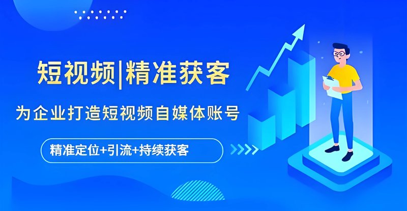 汉萨电子商务：新时代的贸易之桥